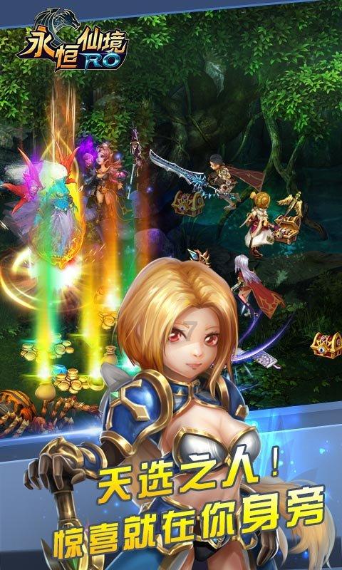 魔方世界