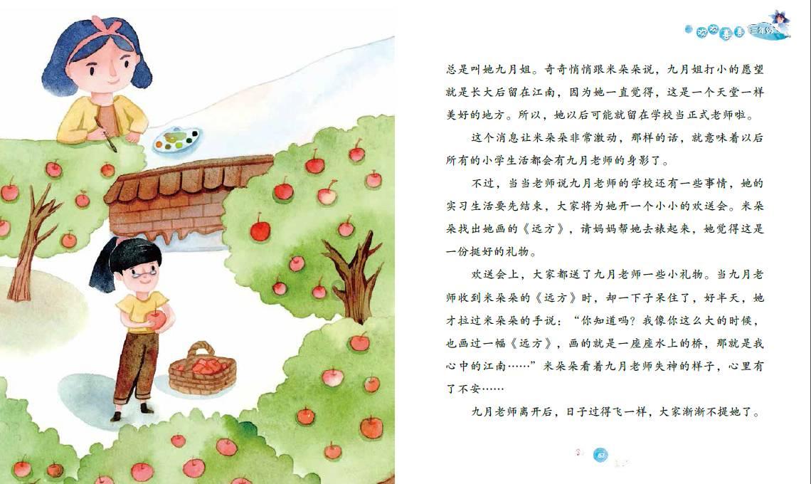 探索贴春联有哪些规矩?,了解更多有趣的知识!