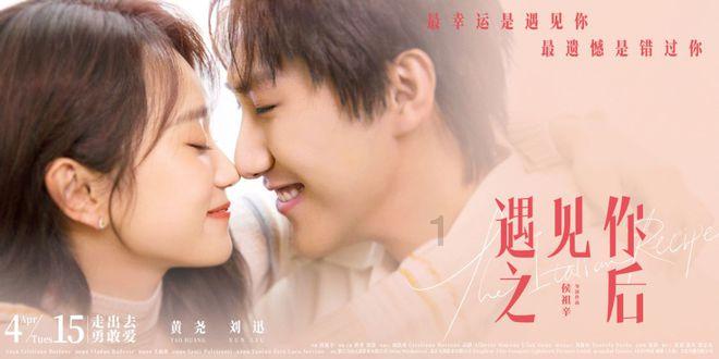 20层跳下去会吓到别人吗？游戏画面
