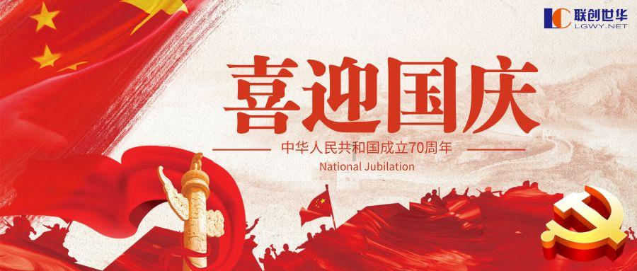 这是我的战争