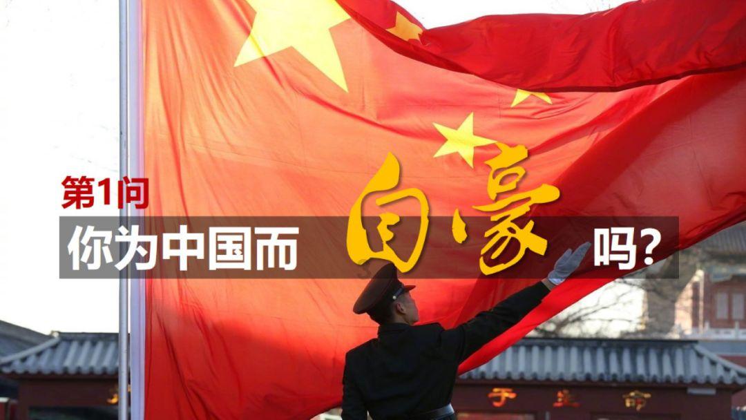 马斯克发布脑机接口公司“心灵感应”