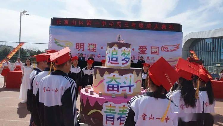 奥利姐妹换装
