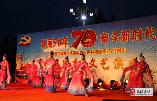 “和珅跌倒，嘉庆吃饱”，这句话是什么意思？游戏画面